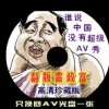 香港1861图库看图纸最快最全